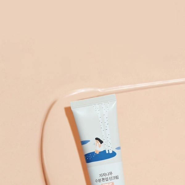 Round Lab Birch Juice Moisturizing Sunscreen Pouch 2Ml