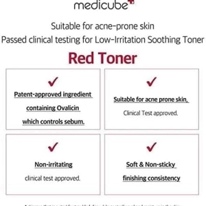 Medicube Red Toner Plus 200ml