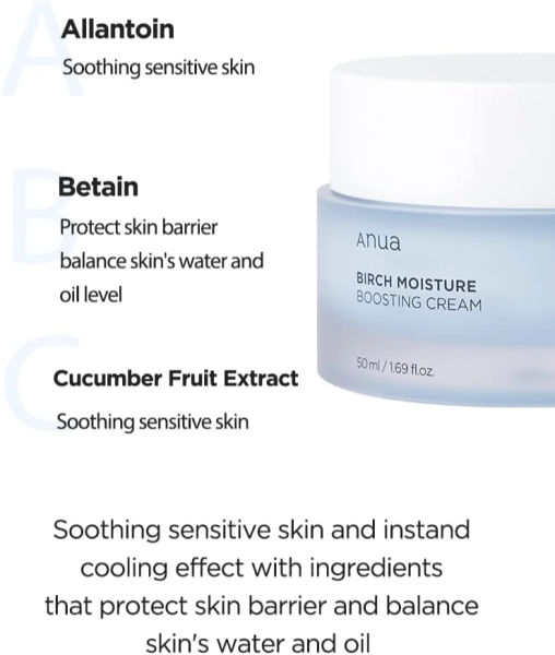 ANUA Birch 70 Moisture Boosting Cream 50ml