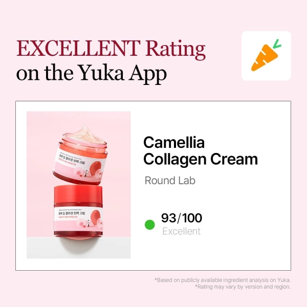 ROUND LAB Camellia Deep Collagen Firming Cream 50ml