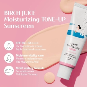 ROUNDLAB Birch Juice Moisturizing Tone Up Sun Screen 50ml