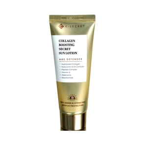 SEOUL1988 Collagen Boosting Secret Sun Lotion