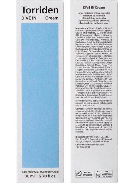 Torriden DIVE-IN Low Molecular Hyaluronic Acid Cream 80ml