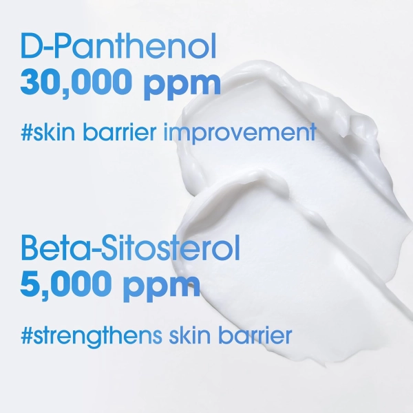 SOME BY MI BETA PANTHENOL REPAIR BODY CREAM 200ml