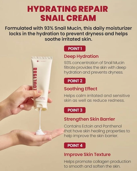 SEOUL 1988 Cream: Snail Mucin 93% + Rice