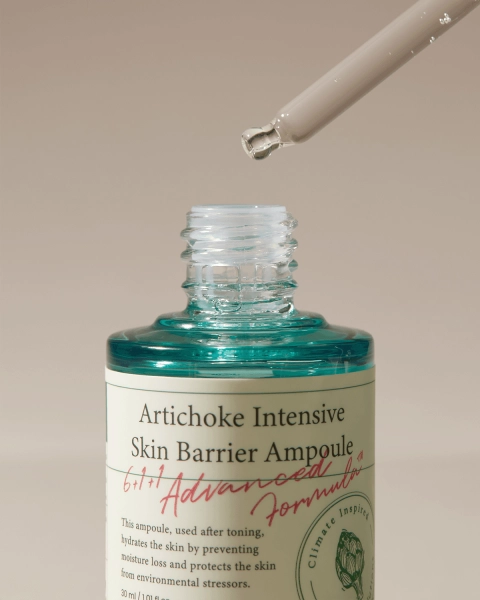 AXIS-Y Artichoke Intensive Skin Barrier Ampoule – 30ml