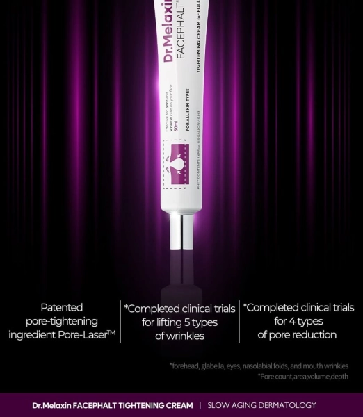 Dr.Melaxin Facephalt Tightening Cream – 50ml