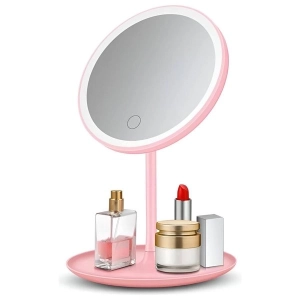 مراية المكياج الذكية 3 في 1
